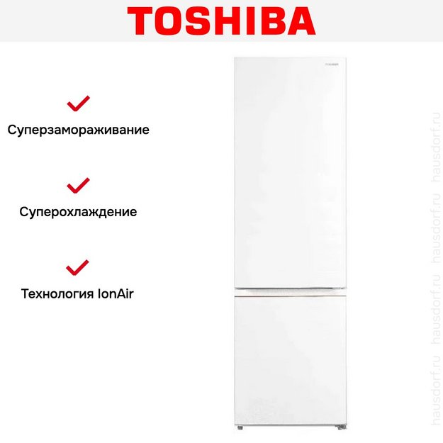 Холодильник Toshiba GR-RB572WI-PMJ(51) в Тюмени (preview 15)