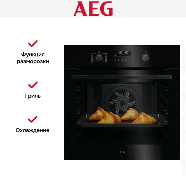 Духовой шкаф AEG NBA5P43AK в Тюмени (preview 10)