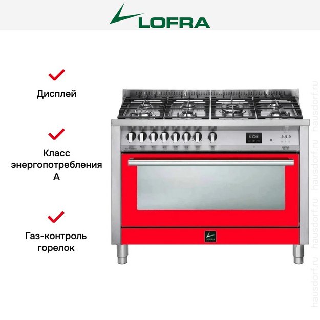 Варочный центр Lofra PRG126GVGT/2Ci в Тюмени (preview 6)
