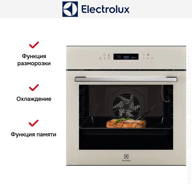 Духовой шкаф Electrolux LOE7F31S в Тюмени (preview 3)