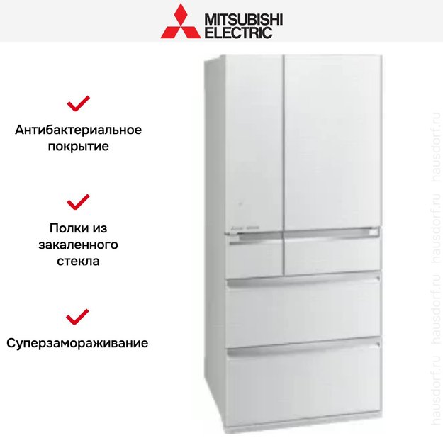 Холодильник Mitsubishi Electric MR-WXR627Z-WH-R в Тюмени (preview 4)