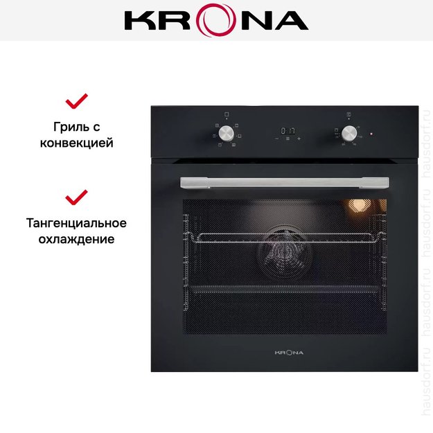 Электрический духовой шкаф KRONA MAGNETE 60 BL в Тюмени (preview 14)