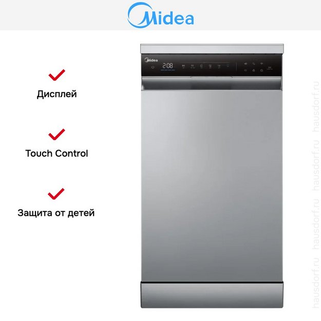 Посудомоечная машина Midea MFD45S350Si в Тюмени (preview 6)