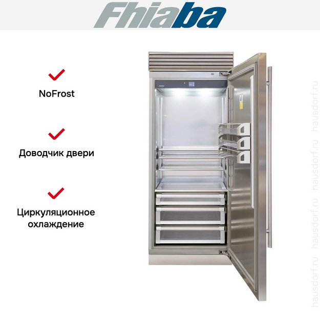 Встраиваемый холодильник Fhiaba XS900FR6 в Тюмени (preview 2)