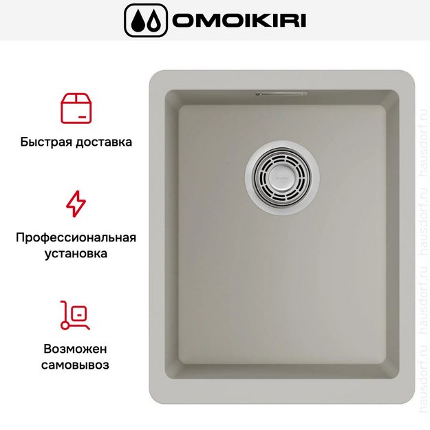 Мойка Omoikiri Kata 34-U-PA в Тюмени (preview 8)