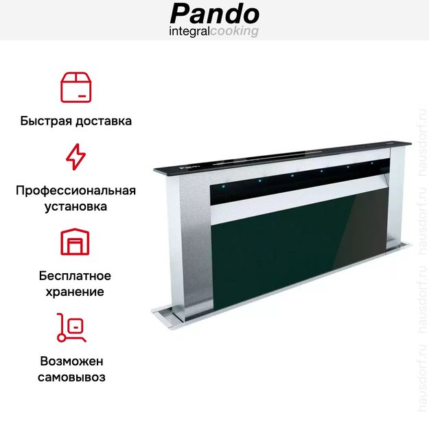 Встраиваемая в столешницу вытяжка Pando E-350/90 IX-CR NE 1350 INT/EXT в Тюмени (preview 8)