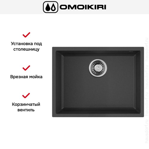 Мойка Omoikiri TEDORI 54-U BL в Тюмени (preview 6)