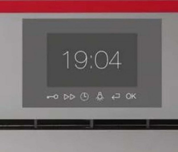 Компактный духовой шкаф Kuppersbusch CBP 6550.0 G8 Hot Chili в Тюмени (preview 2)