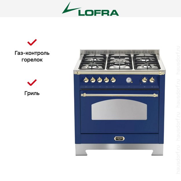 Варочный центр Lofra RBLG96MFT/Ci Brass в Тюмени (preview 2)