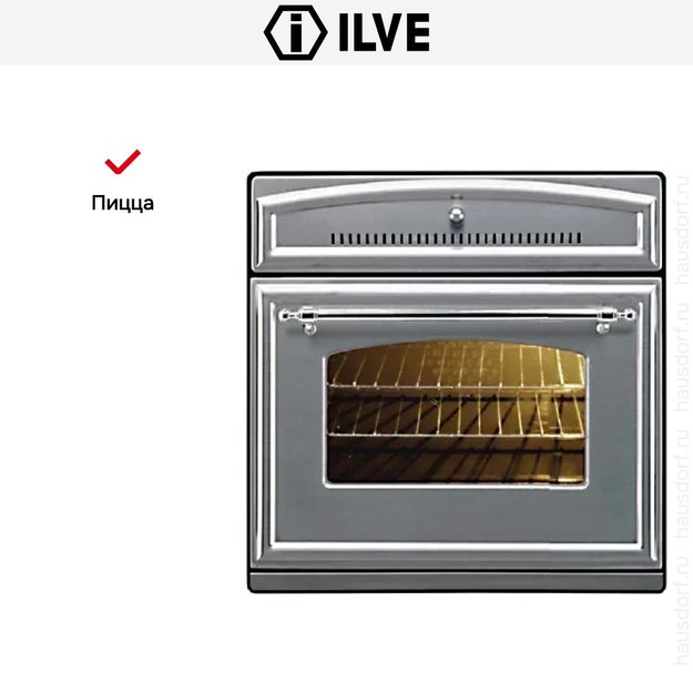 Духовой шкаф Ilve 600-RMP IX в Тюмени (preview 7)