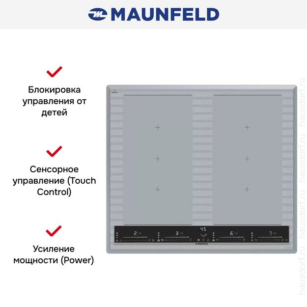 Индукционная варочная панель Maunfeld CVI594SF2MBL LUX в Тюмени (preview 7)