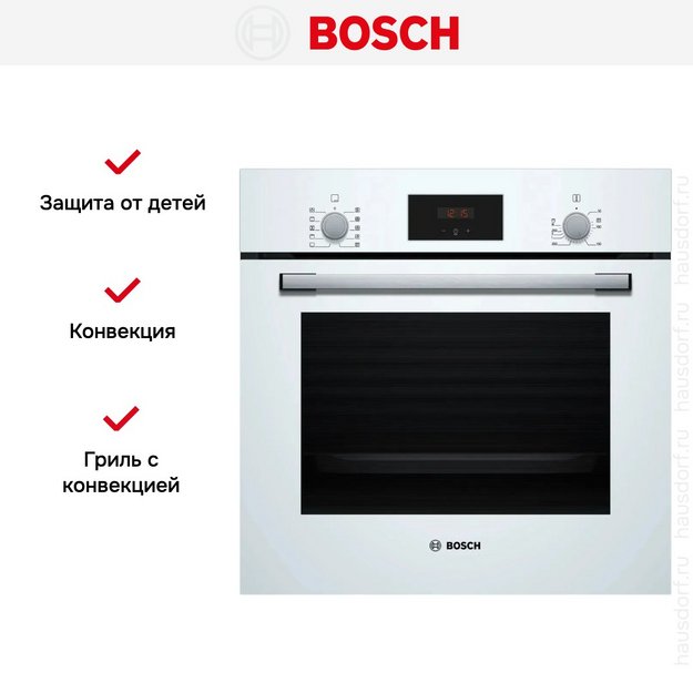 Духовой шкаф Bosch HBF512BW1T в Тюмени (preview 7)