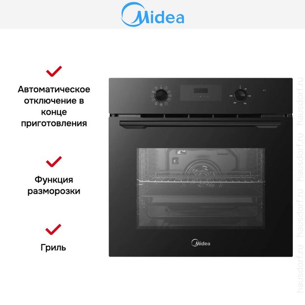 Духовой шкаф Midea MO69103GB в Тюмени (preview 8)