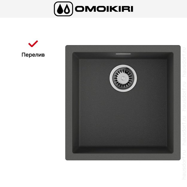 Мойка Omoikiri Yamakawa 45T-U/I PL в Тюмени (preview 8)