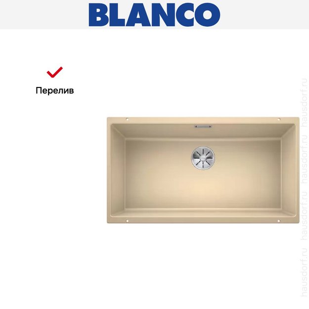 Мойка Blanco SUBLINE 800-U отводная арматура InFino® шампань в Тюмени (preview 8)