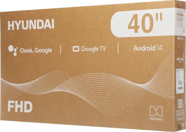 Телевизор Hyundai H-LED40BS5011 в Тюмени (preview 5)