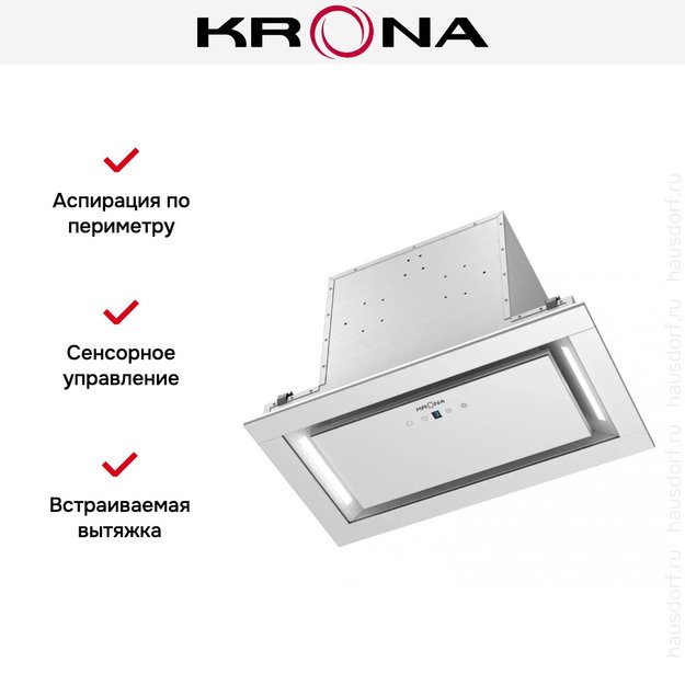 Встраиваемая вытяжка KRONA SELINA 600 GLASS white S в Тюмени (preview 3)