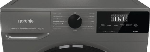 Стирально-сушильная машина Gorenje W2D2A164ADSS/C в Тюмени (preview 8)