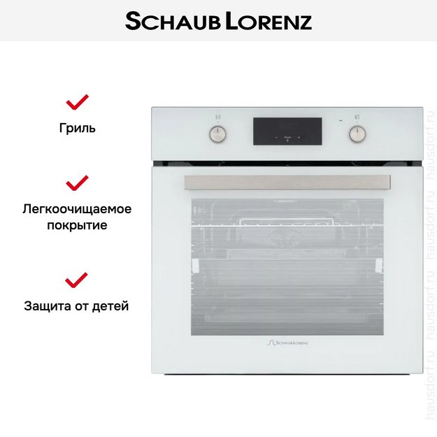 Духовой шкаф Schaub Lorenz SLB EL6924 в Тюмени (фото 12) Духовой шкаф Schaub Lorenz SLB EL6924 в Тюмени (preview 12)