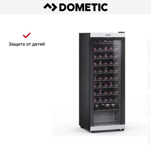 Винный шкаф Dometic C55F Classic в Тюмени (preview 4)