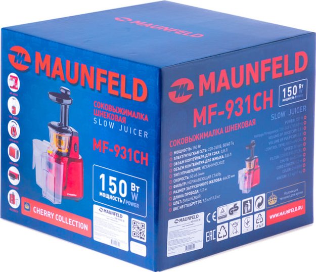 Соковыжималка Maunfeld MF-931CH в Тюмени (preview 10)