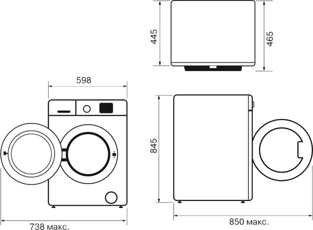 Стиральная машина KRONA ITTER WHITE 1000 6K WM в Тюмени (preview 13)
