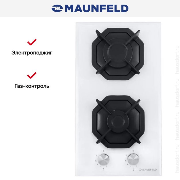 Газовая варочная панель MAUNFELD EGHG.32.2CW/G в Тюмени (preview 21)