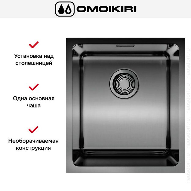 Мойка Omoikiri Tadzava 39-U/I GM в Тюмени (preview 3)