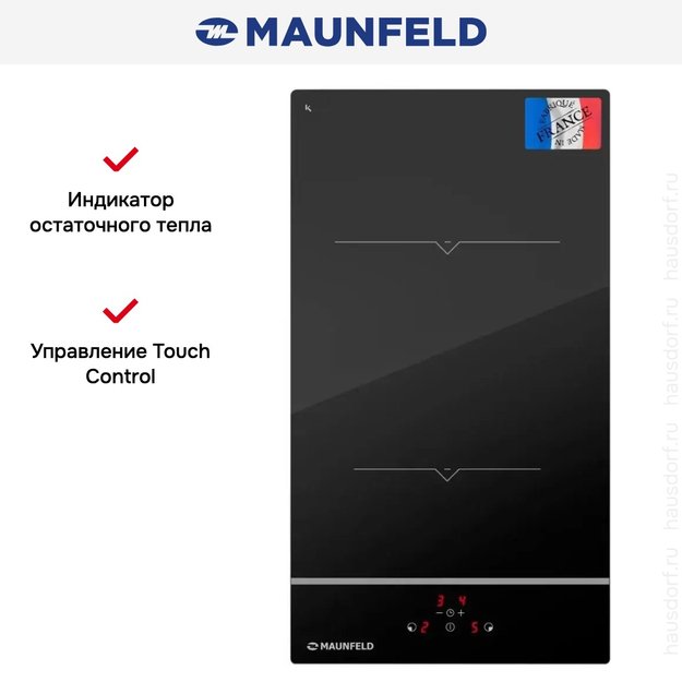 Индукционная варочная панель Maunfeld MVI31.2HZ.2BT-BK в Тюмени (preview 13)