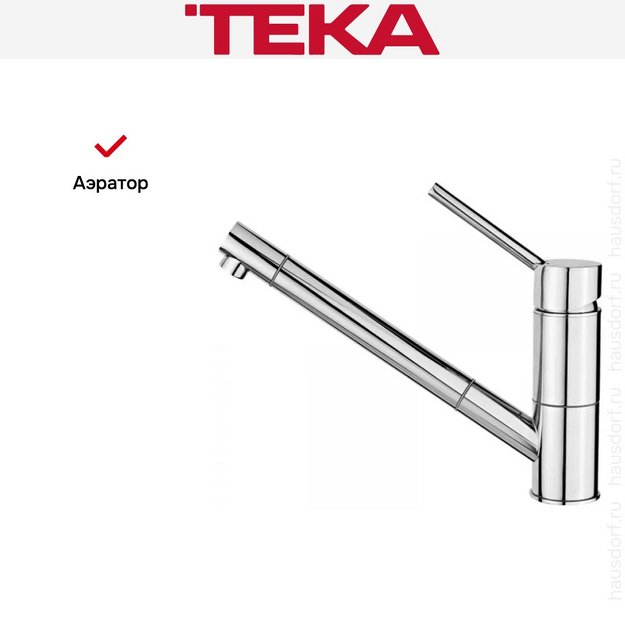 Смеситель Teka AUK 978 509780210 в Тюмени (preview 4)