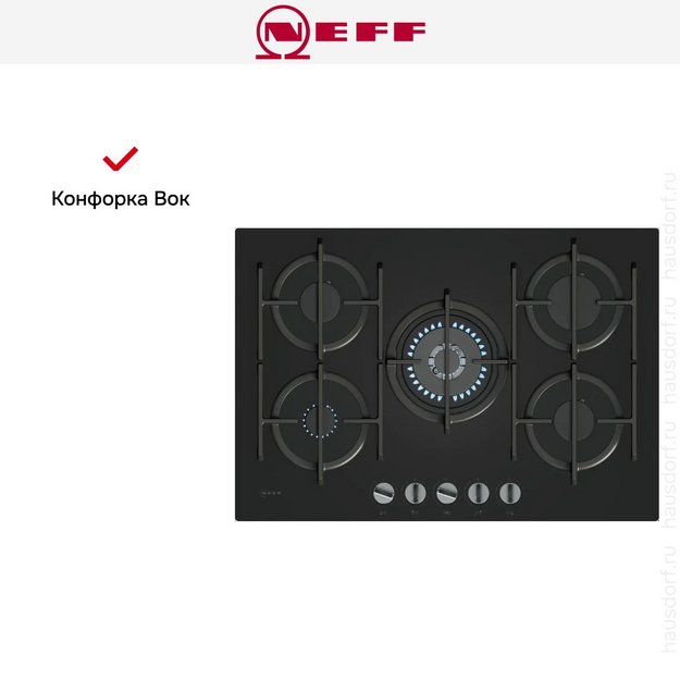 Варочная панель Neff T27PIQ4S0 в Тюмени (preview 8)