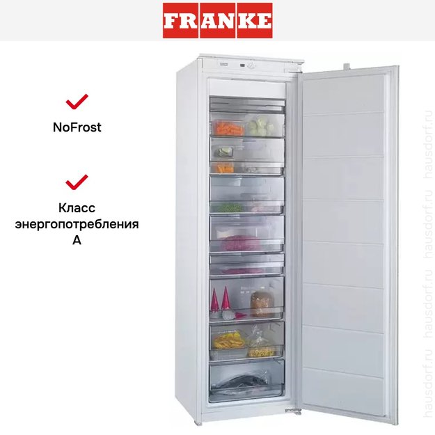 Морозильник Franke FSDF 330 NR ENF V A+ в Тюмени (preview 2)