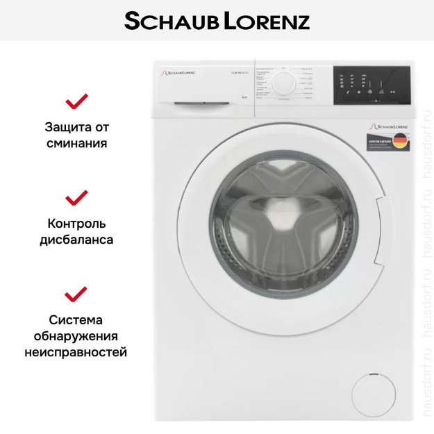 Стиральная машина Schaub Lorenz SLW MC6131 в Тюмени (preview 6)