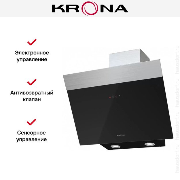 Вытяжка KRONA Kristen 600 black/inox S в Тюмени (preview 3)