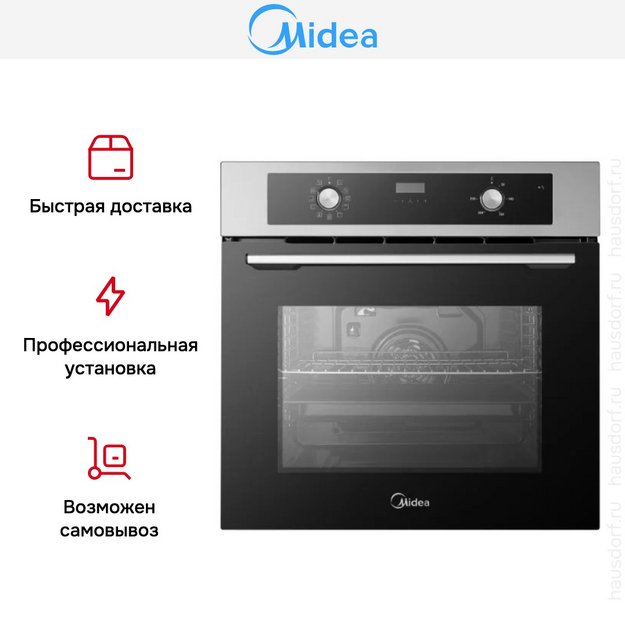 Духовой шкаф Midea MO69103X в Тюмени (preview 13)
