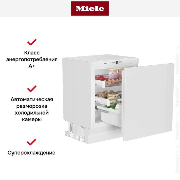 Встраиваемый холодильник Miele K 31252 Ui-1 в Тюмени (preview 4)