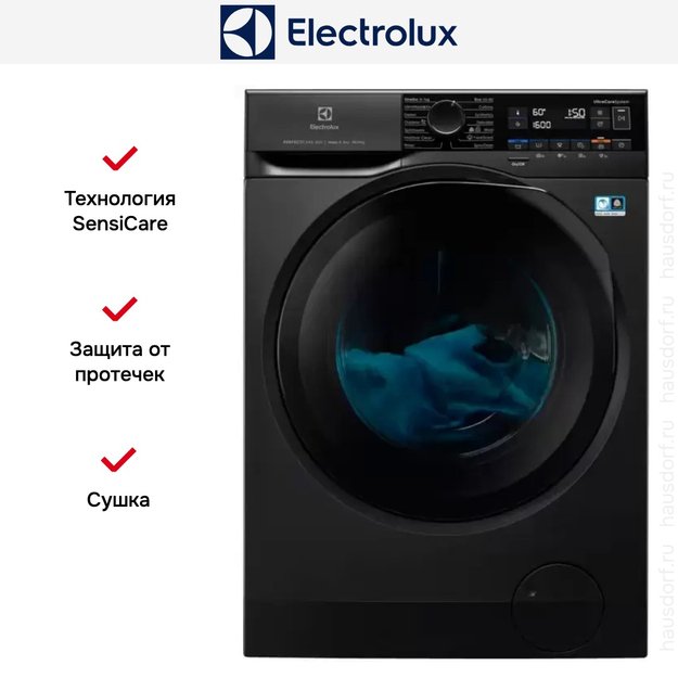 Стирально-сушильная машина Electrolux EW8W261BG в Тюмени (preview 3)