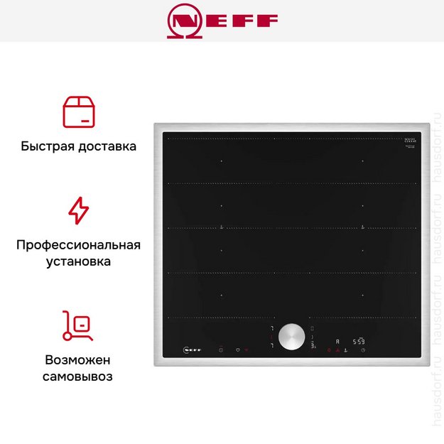 Индукционная варочная панель Neff T66STY4L0 в Тюмени (preview 10)