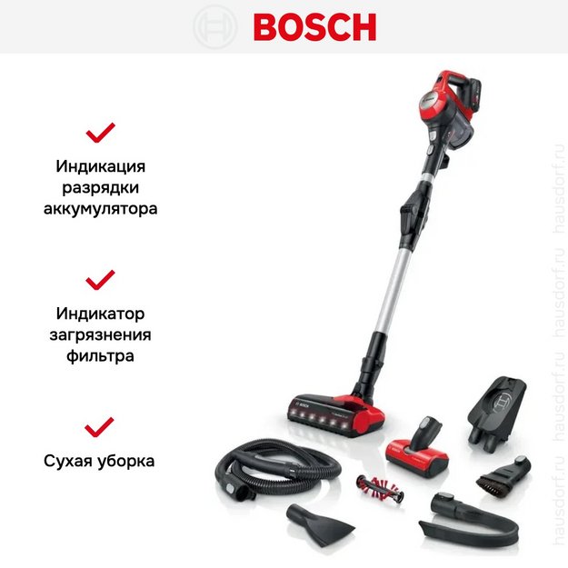 Пылесос Bosch BCS711PET в Тюмени (preview 9)