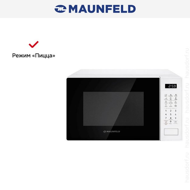 Микроволновая печь Maunfeld MFSMO720EW02 в Тюмени (preview 4)