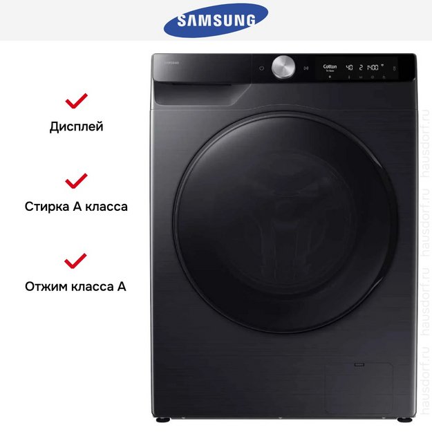 Стирально-сушильная машина Samsung WD11DG6B85BBLP в Тюмени (preview 12)