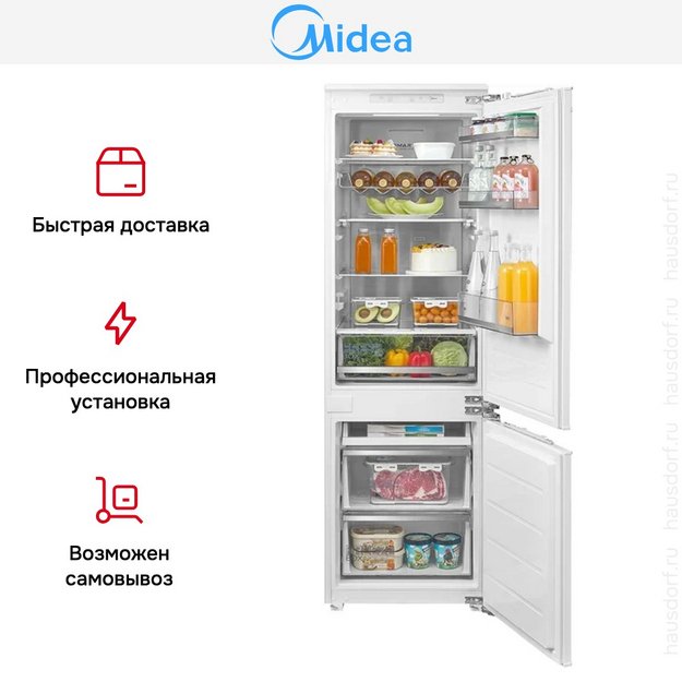 Встраиваемый холодильник Midea MDRE371FGE01M в Тюмени (preview 11)