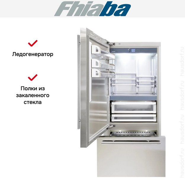 Встраиваемый холодильник Fhiaba KS901TST3I в Тюмени (preview 3)