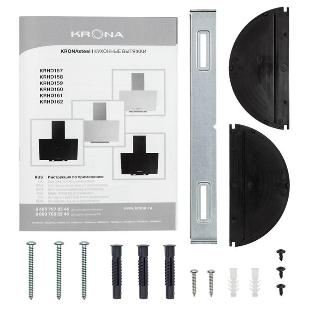 Вытяжка Krona VEREIN I 600 BLACK S в Тюмени (preview 14)