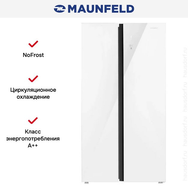 Холодильник Maunfeld MFF177NFW Slim Inverter в Тюмени (preview 14)