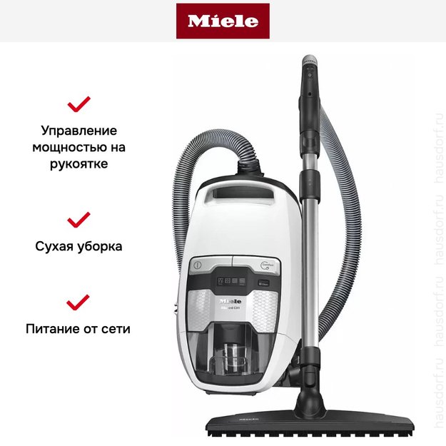 Пылесос Miele SKMP3 Blizzard CX1 Comfort EcoLine белый в Тюмени (фото 6) Пылесос Miele SKMP3 Blizzard CX1 Comfort EcoLine белый в Тюмени (preview 6)