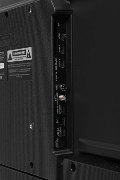 Телевизор Hyundai H-LED50BU7012 в Тюмени (preview 9)