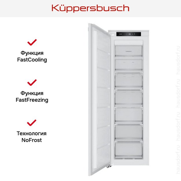 Встраиваемая морозильная камера Kuppersbusch FG 8550.0I в Тюмени (preview 7)