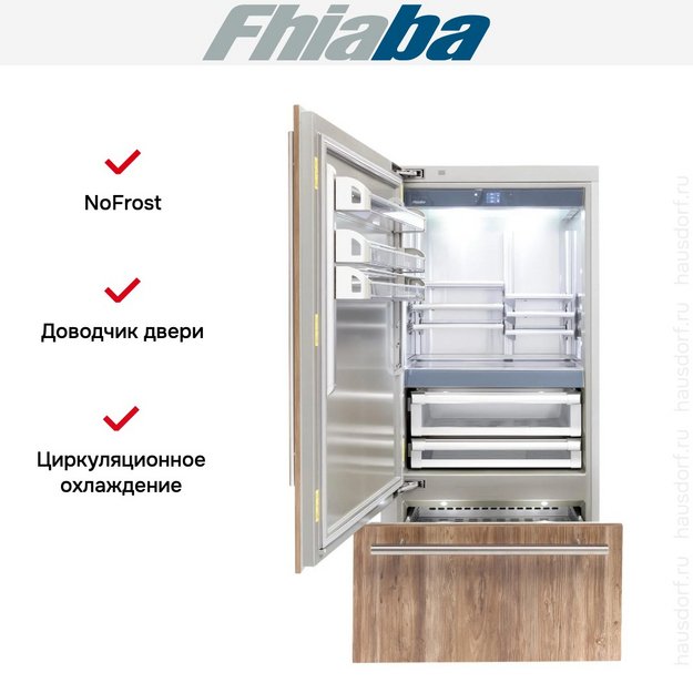 Встраиваемый холодильник Fhiaba S901TST3 в Тюмени (preview 2)