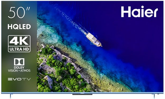 Телевизор Haier 50 Smart TV S5 Pro в Тюмени (фото 1) Телевизор Haier 50 Smart TV S5 Pro в Тюмени (preview 1)
